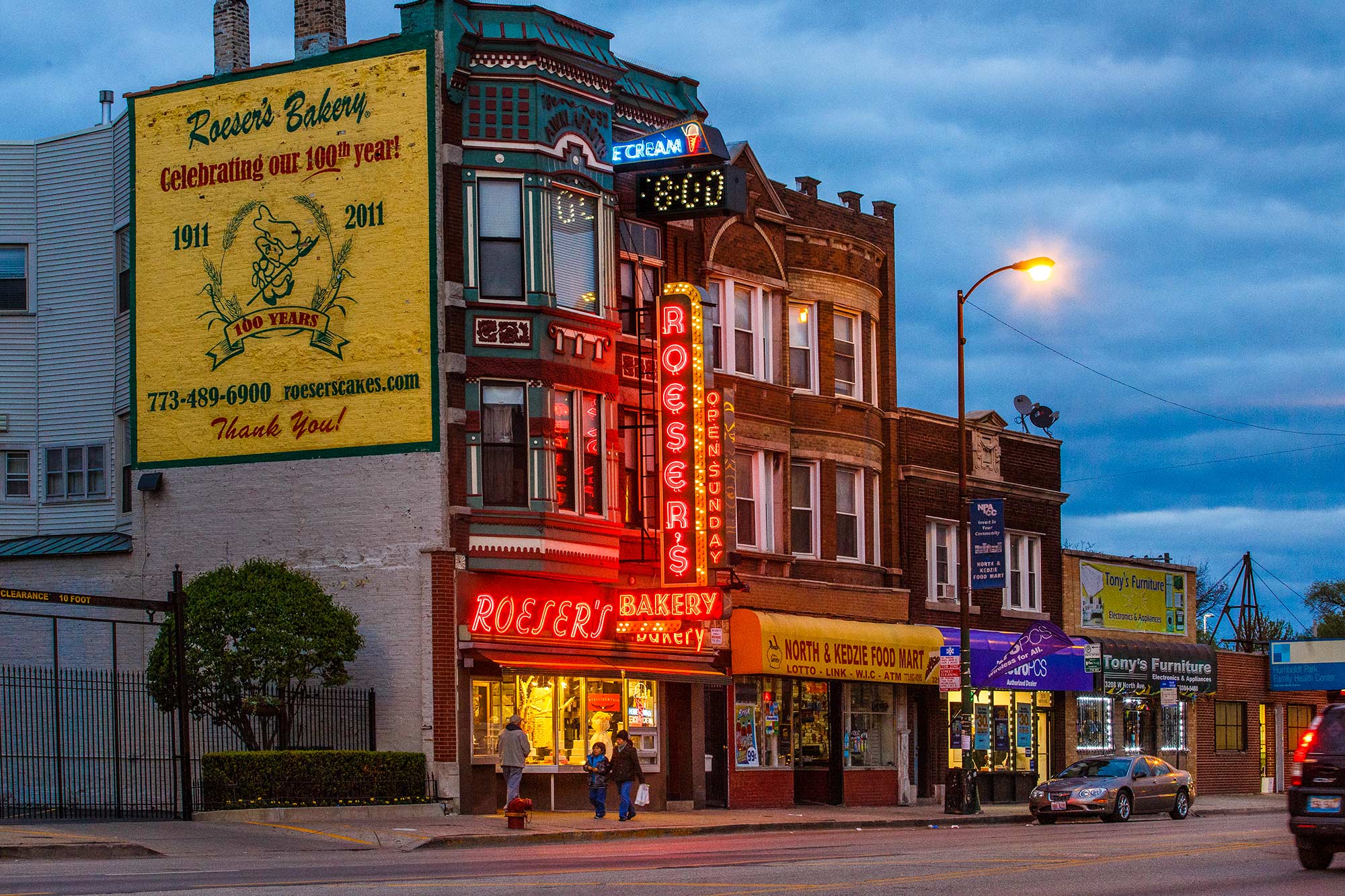 Roeser's Bakery, Chicago, IL - 5/12/15